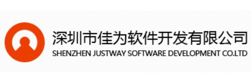 揭秘深圳软件开发的高效秘诀