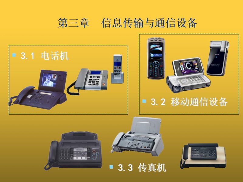 软件开发者的神器:深圳的创新技巧
